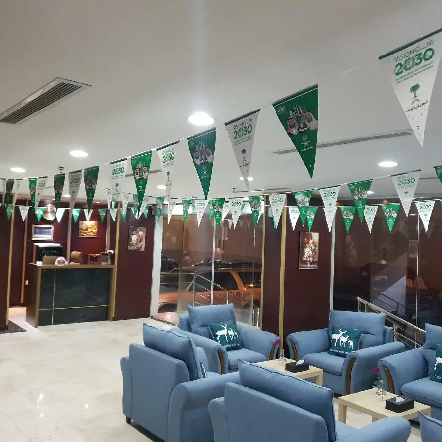 Aparthotel واحة الجزيرة