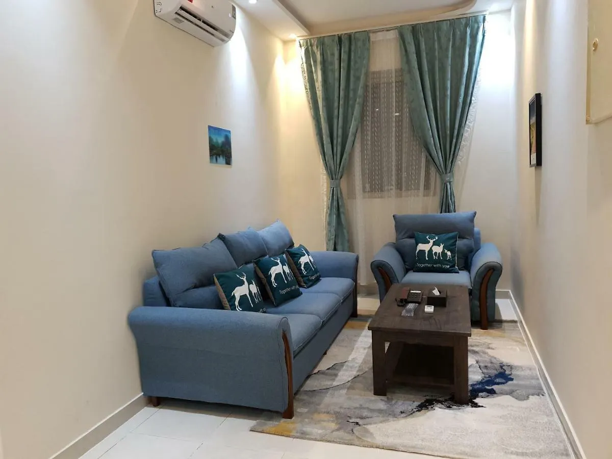 Aparthotel واحة الجزيرة